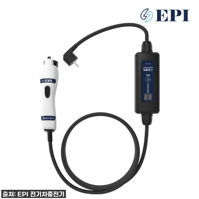 EPI 전기차충전기 가정용 완속 충전 관련 이미지 2