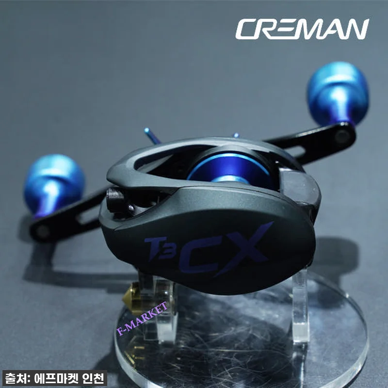 크레만 T3 CX DH 더블파워핸들 관련 이미지 3