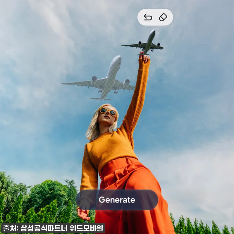 삼성 갤럭시 S25 FE 256GB 자급제, 드디어 내 손안에! 직접 써보니 대만족 14 삼성 갤럭시 S25 FE 256GB 관련 이미지 4