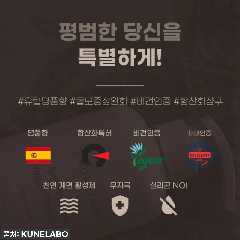 찰랑찰랑 볼륨 여신 등극! 쿠넬라보 관련 이미지 4