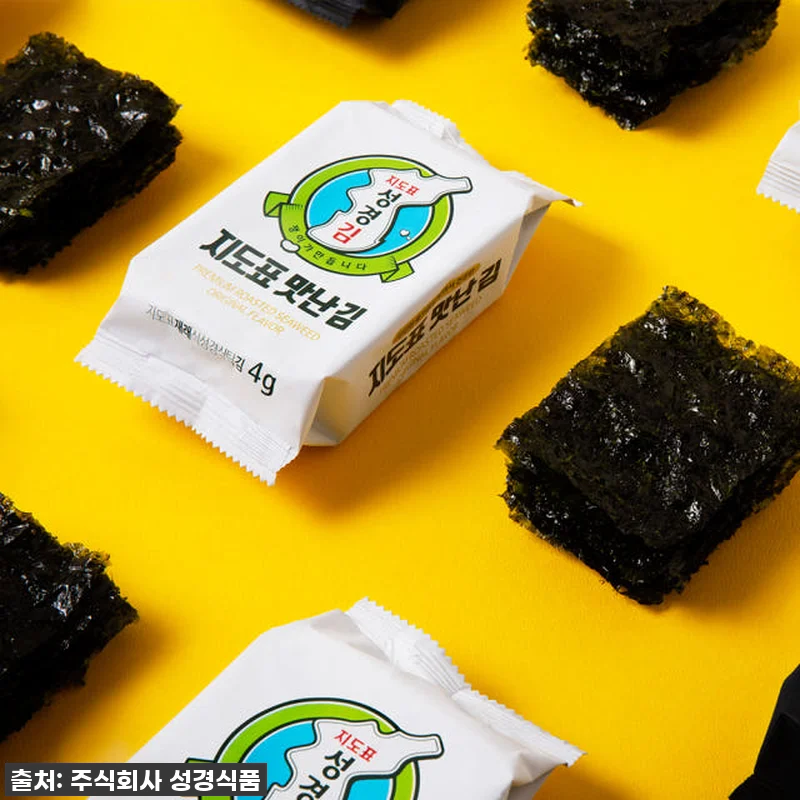 지도표 맛난김, 우리 집 식탁의 행복 관련 이미지 4