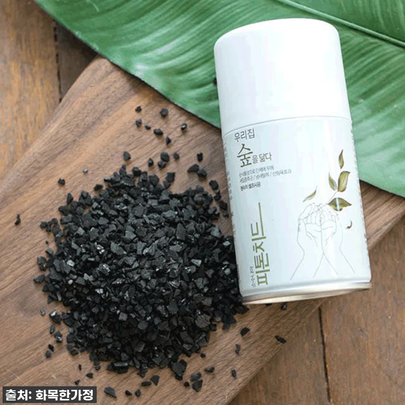 새 아파트 입주 필수템! 화목한가정 관련 이미지 4