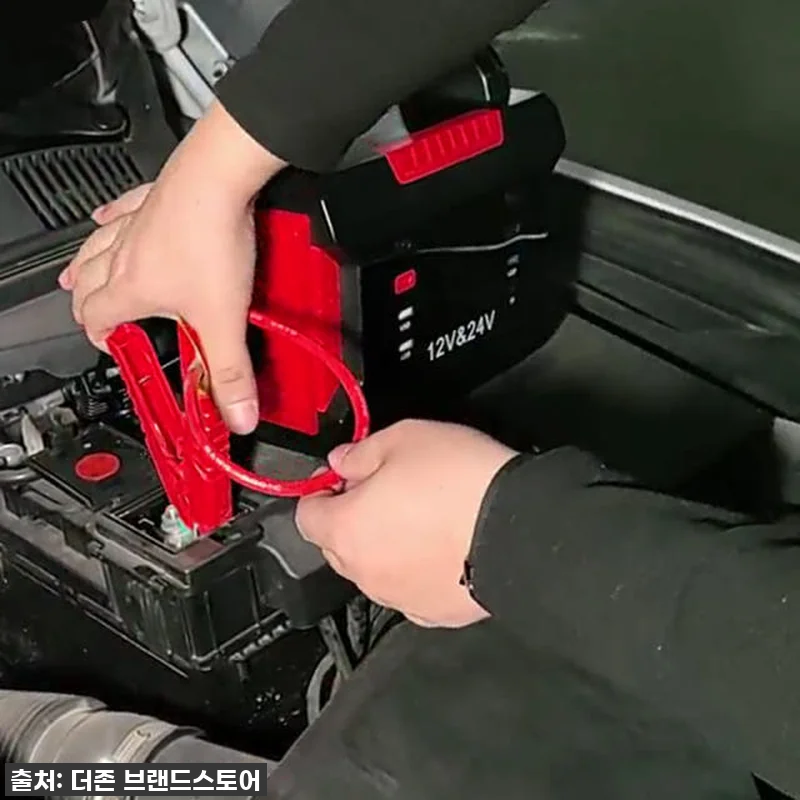 겨울철 방전 걱정 이제 그만! 더존 관련 이미지 4