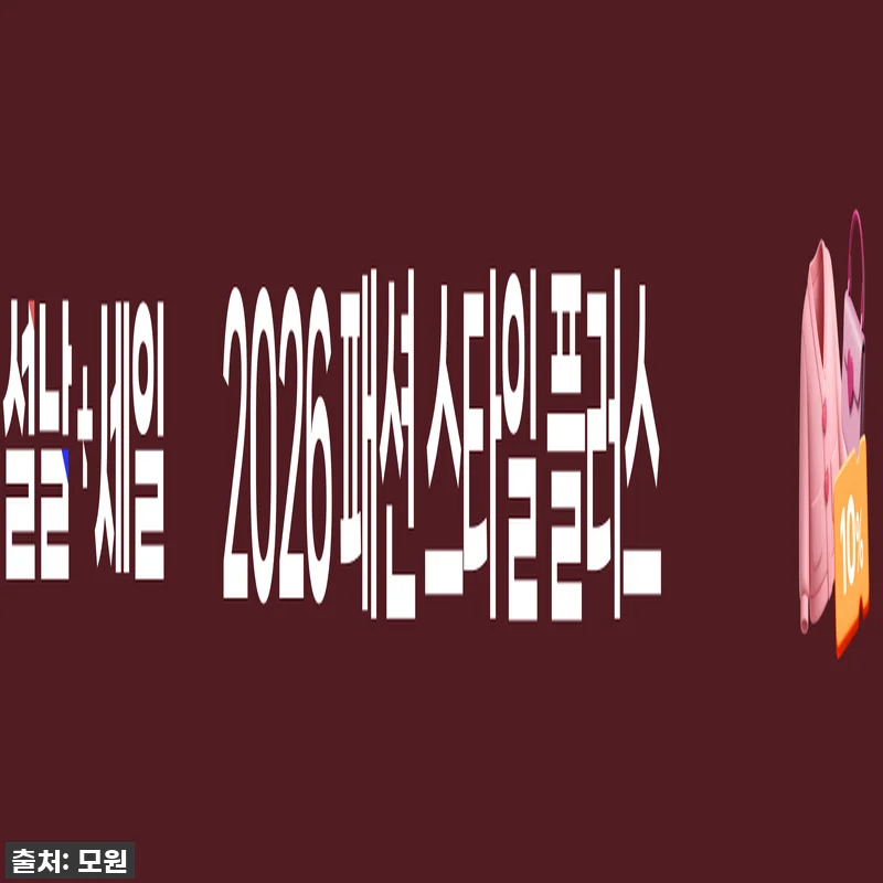 우리아이 첫 비행! 아기 원목 벽걸이 관련 이미지 2