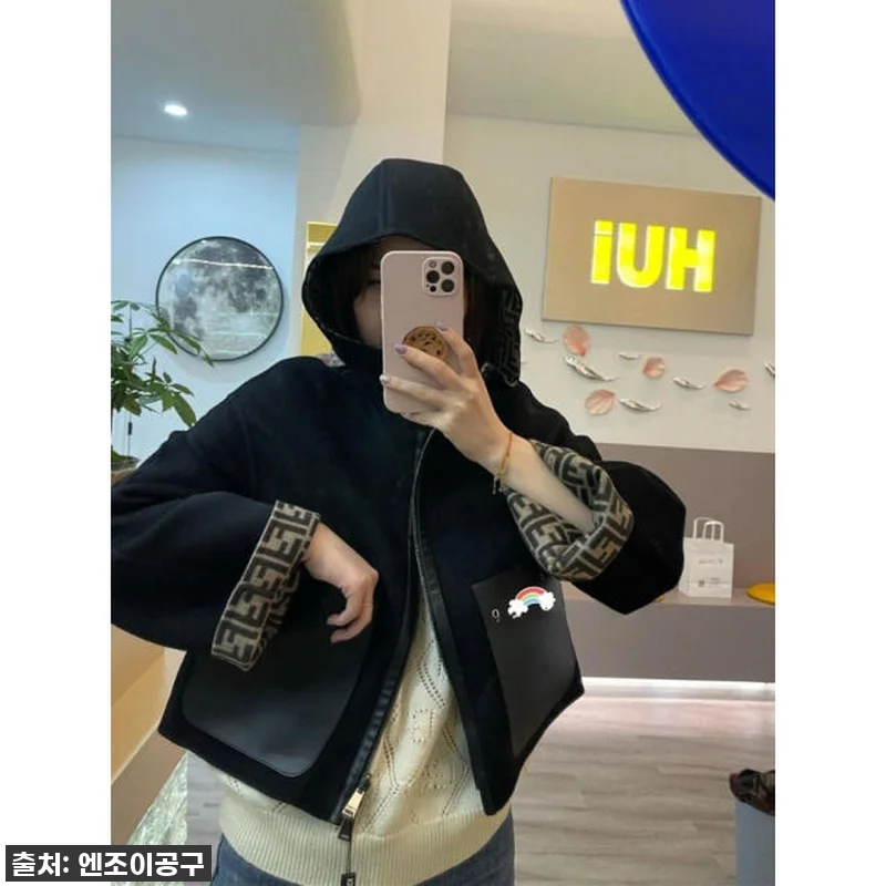 드라마 속 그녀처럼! 세 번째 결혼 관련 이미지 4