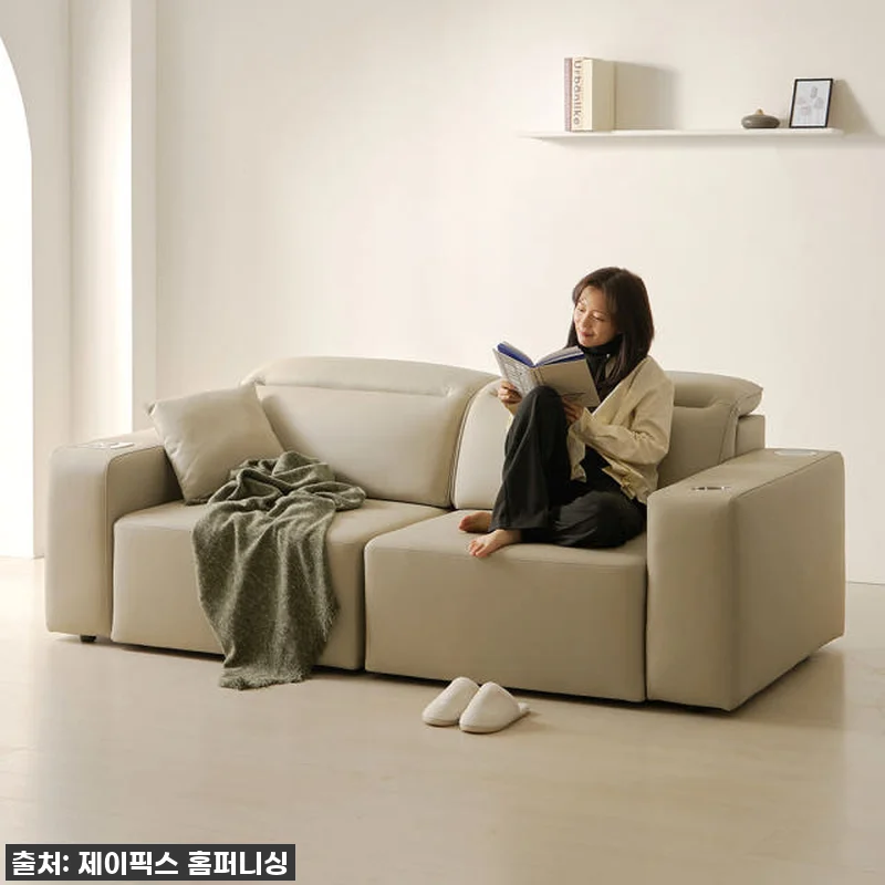 카디마 에코레더 슬라이딩 모듈 소파, 관련 이미지 4
