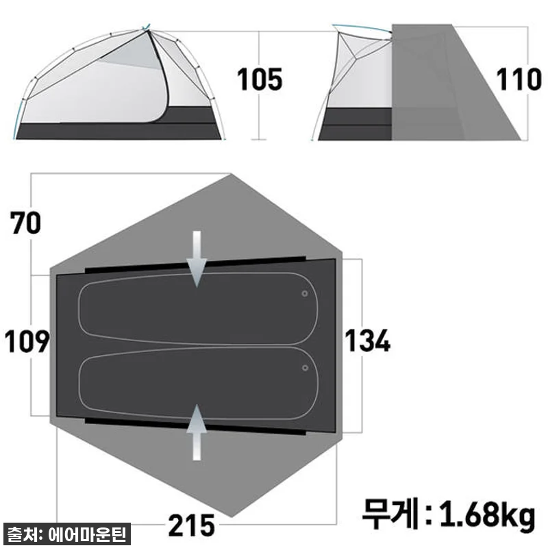 씨투써밋 텔러스 TR2 그린 메쉬 이 관련 이미지 4