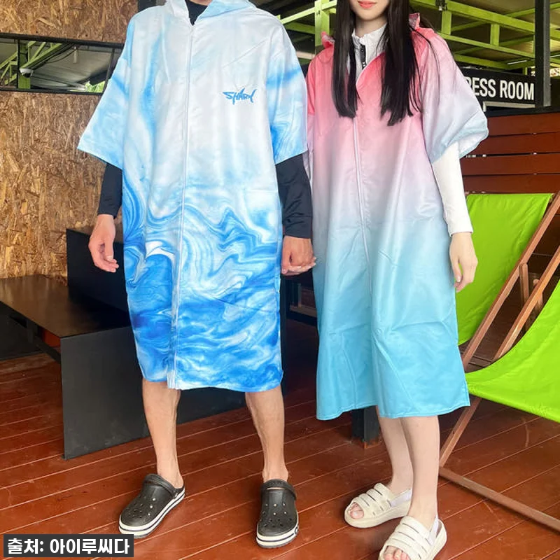 미코허그 성인 후드비치타올 극세사 입 관련 이미지 3