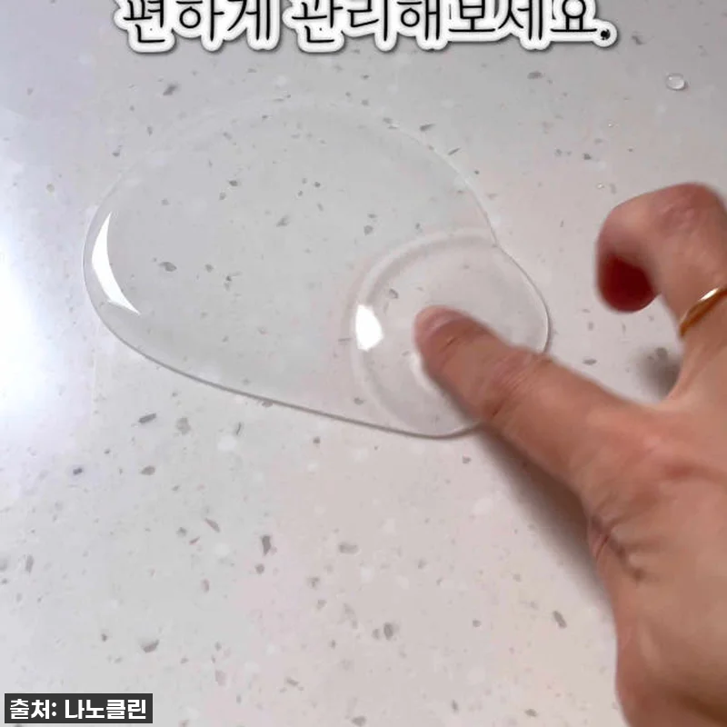 나노클린 프리미엄 리빙 홈코트 클리너 관련 이미지 4