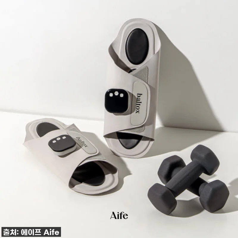 발톡스슈즈 EMS 저주파 발마사지기, 관련 이미지 5