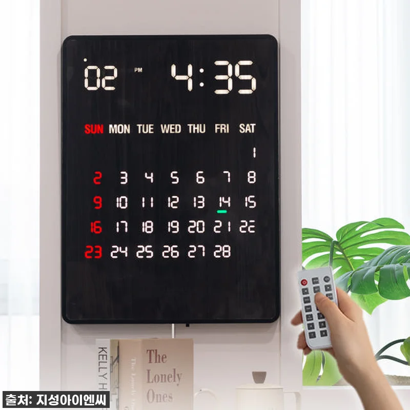 국산 루나리스 GPS 전파 수신 LED 벽시계 디지털 전자 달력 인테리어 무소음 벽걸이시계 리멤버 11 국산 루나리스 GPS 전파 수신 LE 관련 이미지 4