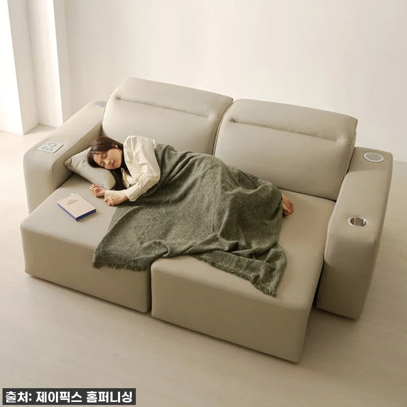 카디마 에코레더 슬라이딩 모듈 소파, 관련 이미지 5