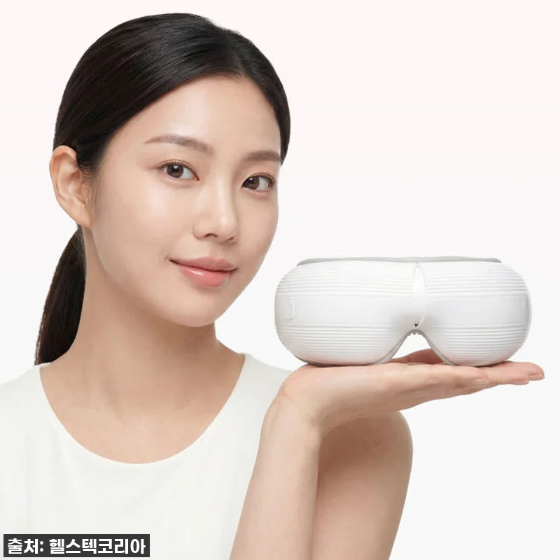 닥터체크 아이편해 온열 눈마사지기 눈 관련 이미지 4