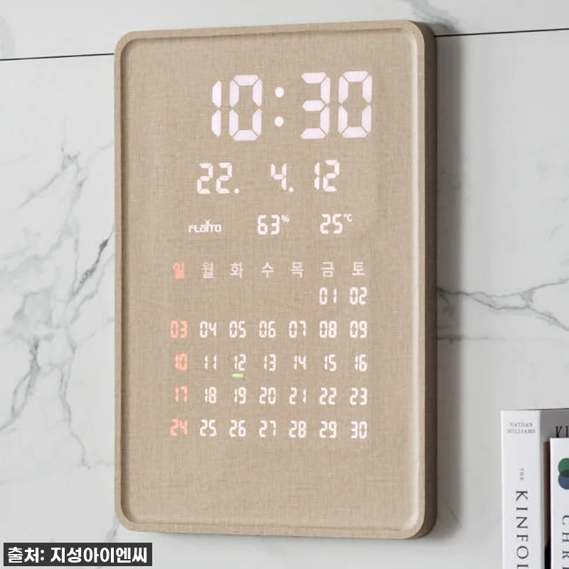 플라이토 전자달력 인테리어 LED 벽 관련 이미지 5