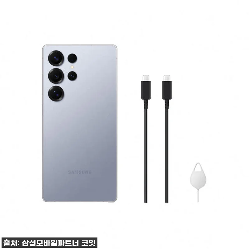 갤럭시 S25 울트라 256GB, 설 관련 이미지 6