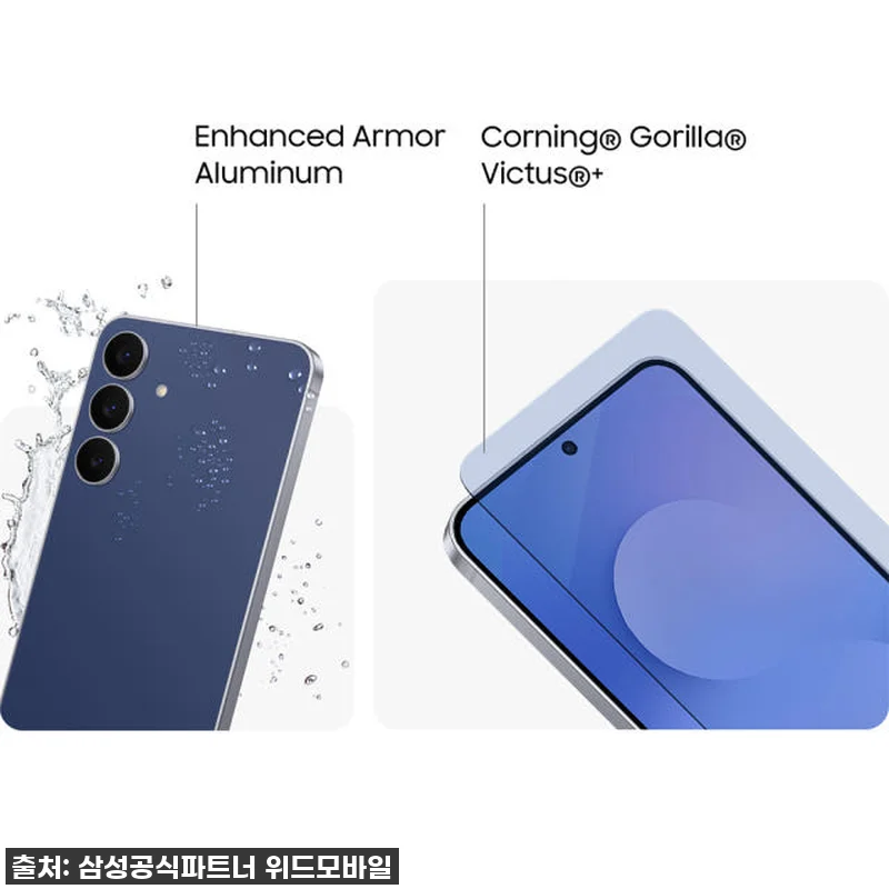 삼성 갤럭시 S25 FE 256GB 자급제, 드디어 내 손안에! 직접 써보니 대만족 16 삼성 갤럭시 S25 FE 256GB 관련 이미지 6