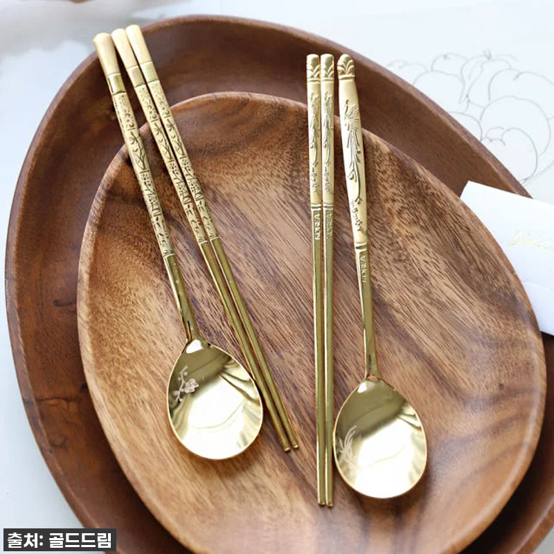 부모님께 전하는 특별한 마음, 골드드 관련 이미지 6