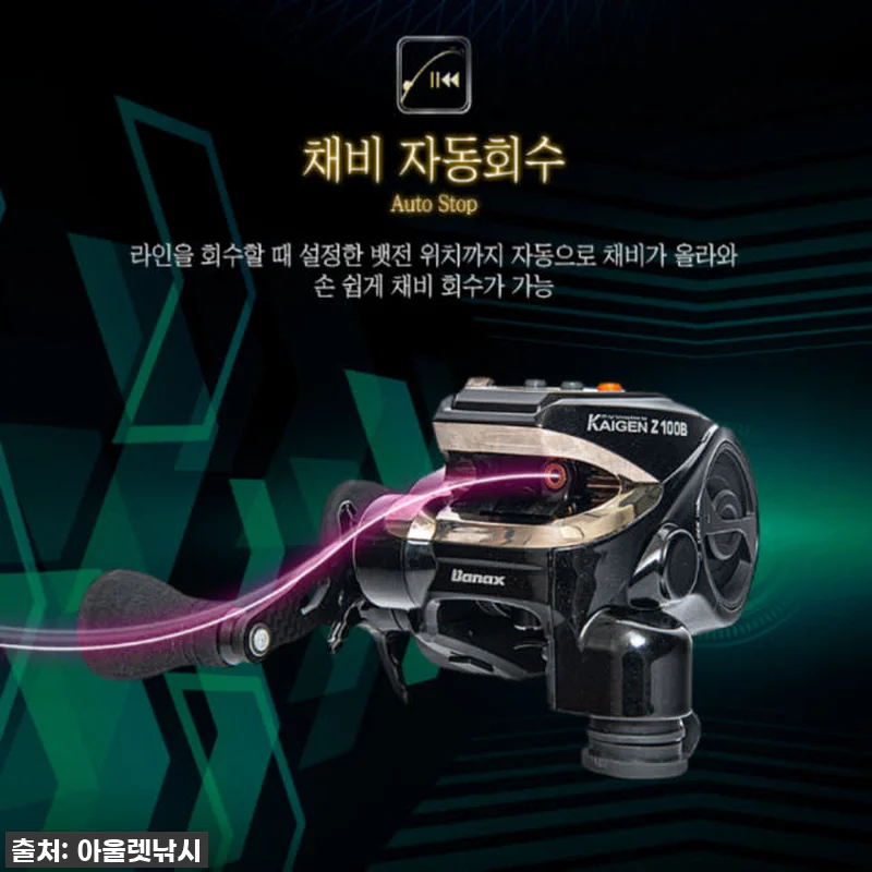 바낙스 카이젠Z 100BL 좌핸들 초 관련 이미지 6