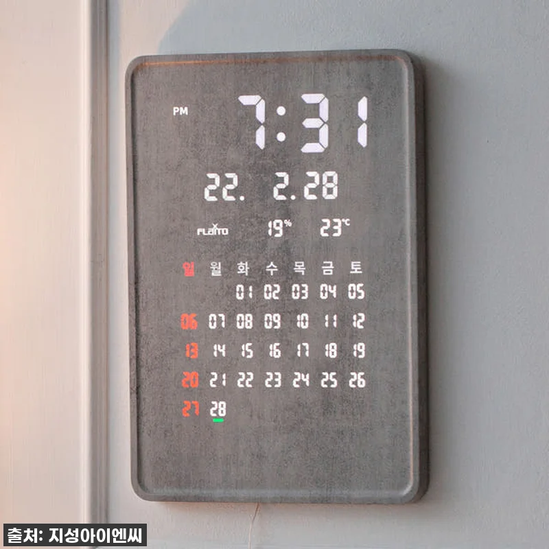 플라이토 전자달력 인테리어 LED 벽 관련 이미지 6