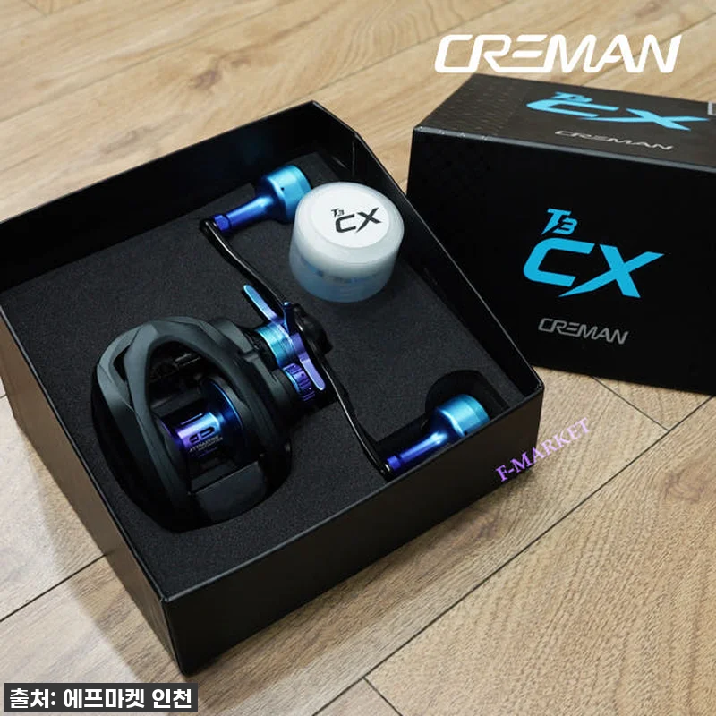 크레만 T3 CX DH 더블파워핸들 관련 이미지 6