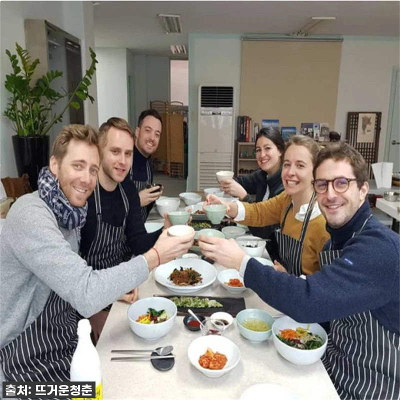부산에서 찾은 미식의 보물! 한식 전 관련 이미지 7