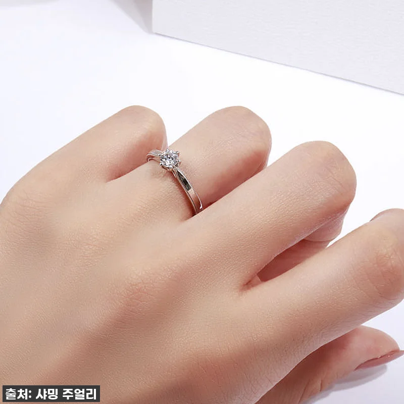 3부 5부 다이아 반지 천연 GIA 관련 이미지 7