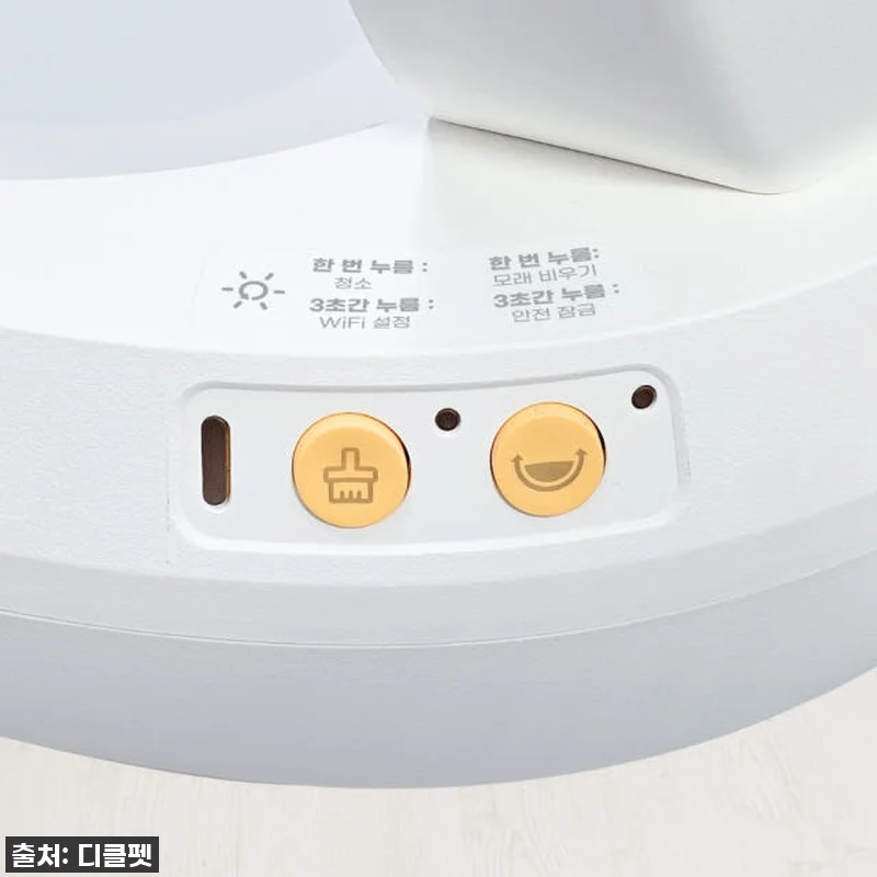 디클펫 자동 화장실, 고양이 집사 삶 관련 이미지 8