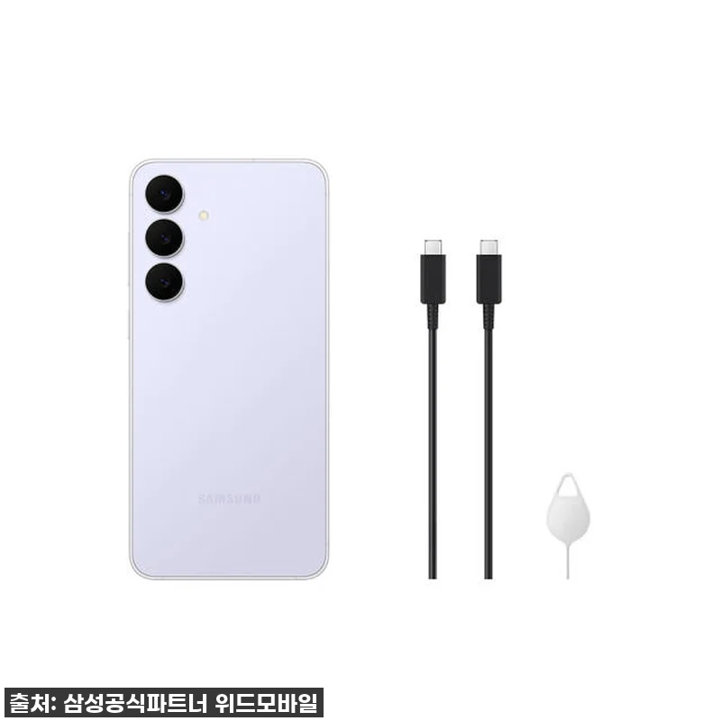 삼성 갤럭시 S25 FE 256GB 자급제, 드디어 내 손안에! 직접 써보니 대만족 18 삼성 갤럭시 S25 FE 256GB 관련 이미지 8