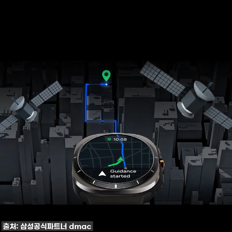 삼성 갤럭시 워치 울트라(2025) 관련 이미지 8