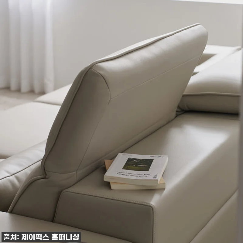 카디마 에코레더 슬라이딩 모듈 소파, 관련 이미지 8
