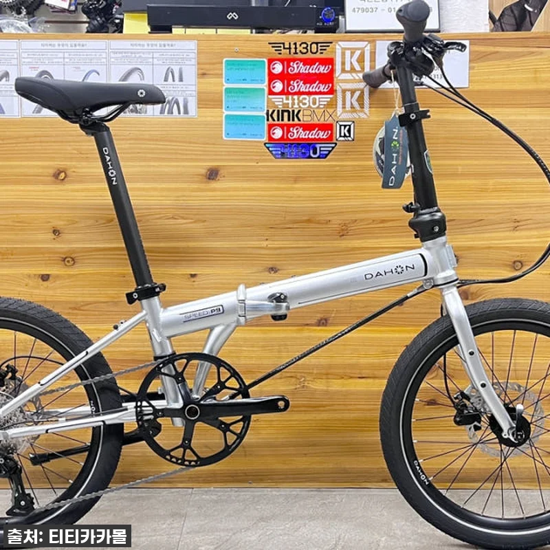 폴딩 미니벨로의 신세계! 다혼 스피드 관련 이미지 8