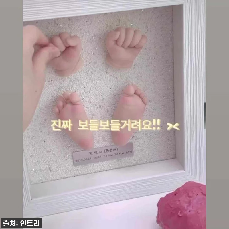 평생감동 페이스오프 실리콘베이비 신생 관련 이미지 8