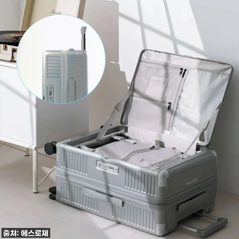 에스로체 시그니처 디오픈 캐리어 사용 관련 이미지 8