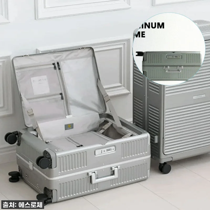 에스로체 시그니처 디오픈 캐리어 사용 관련 이미지 9