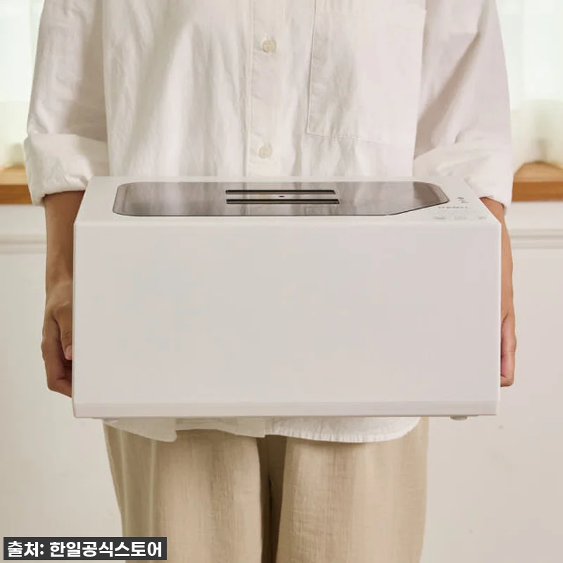 한일 파라핀 베스 기계 가정용 닥터에 관련 이미지 9