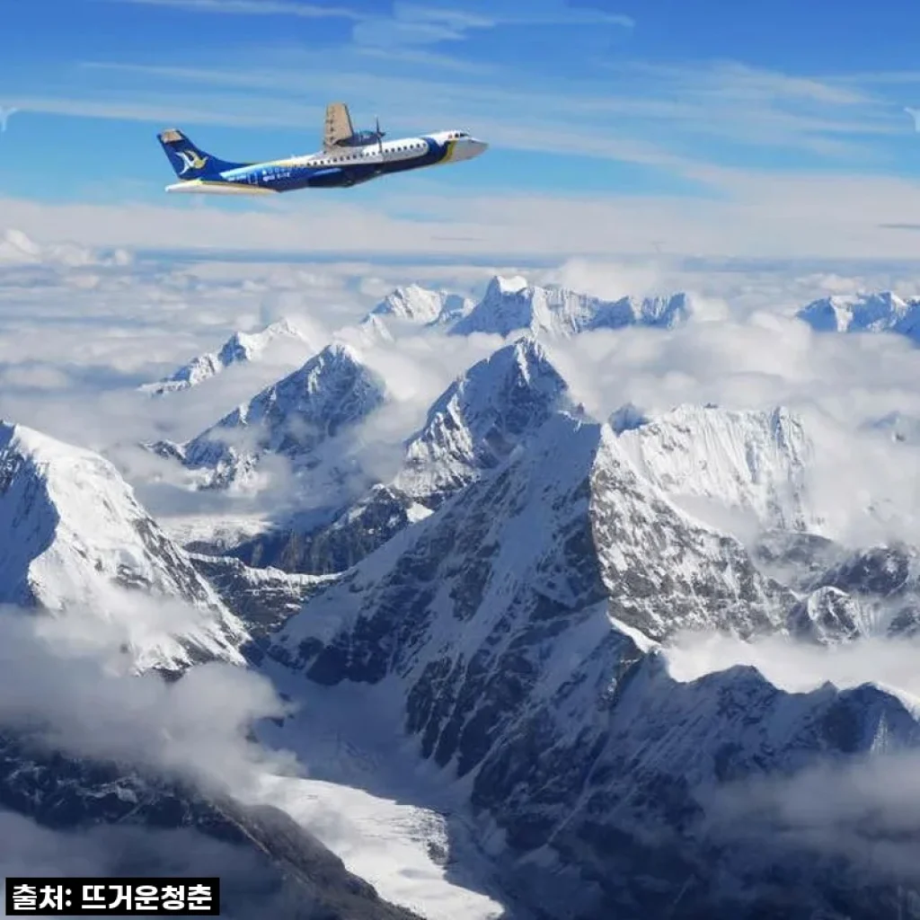 꿈에 그리던 에베레스트, 현실이 되다! 465,000원으로 떠나는 꿈의 항공 투어 후기