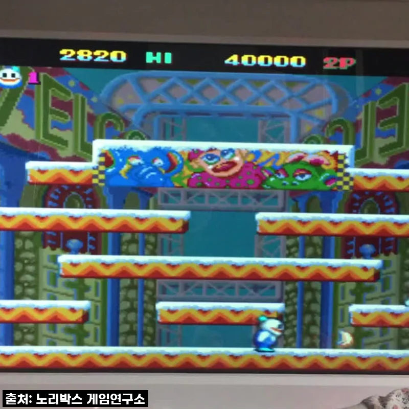 추억 소환 완료! 노리박스 신형GX 32+ 좌식형 강화유리 화이트 오락실게임기, 우리 집 찐 만족템 등극!