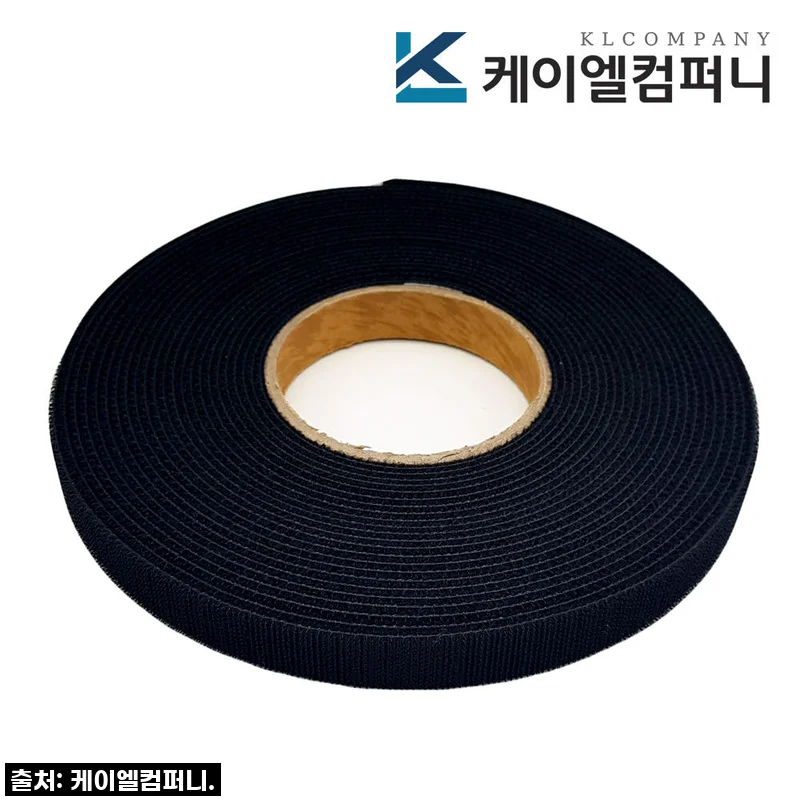 지저분한 전선 이젠 안녕! 폭 2cm 국산 케이블정리 벨크로 사용후기