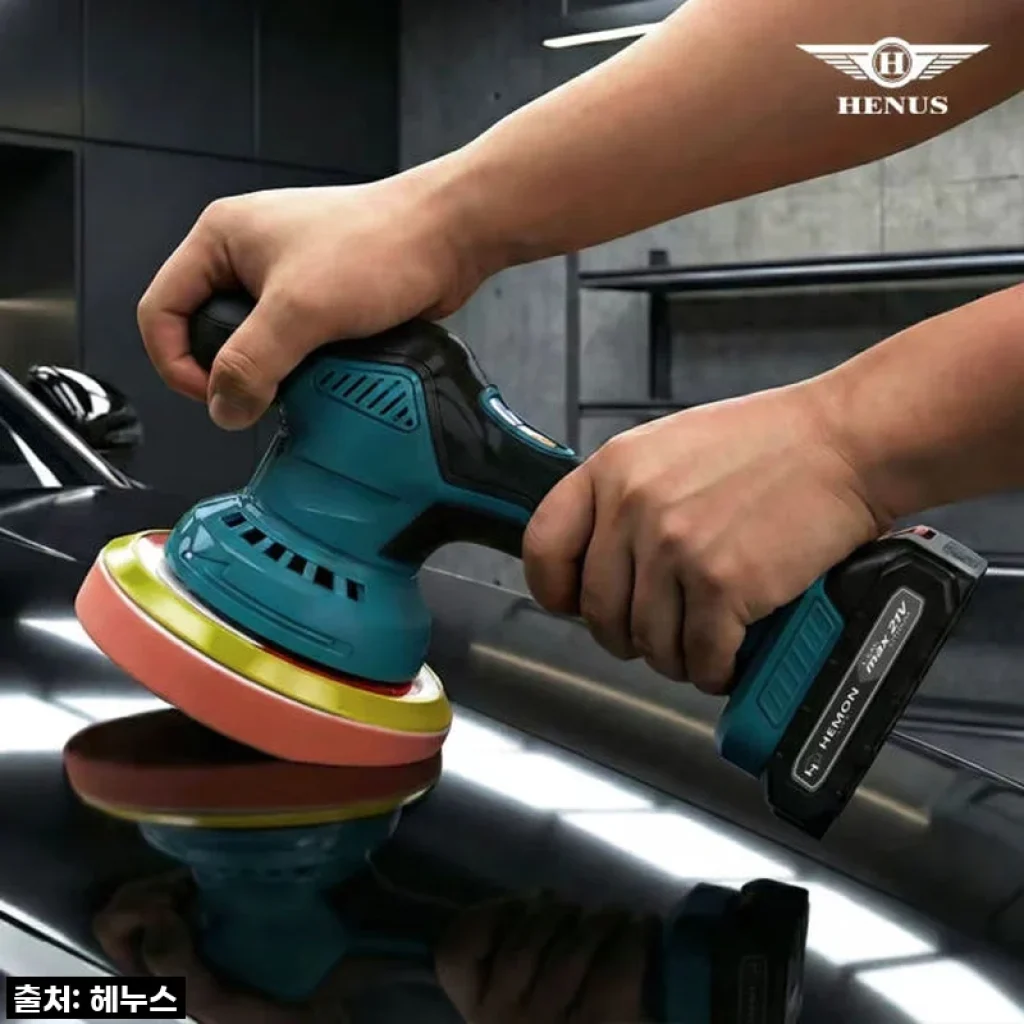지친 내 차에 새 생명을! 헤누스 21V 무선 광택기로 셀프 디테일링 완벽 후기