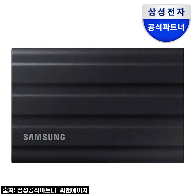 삼성전자 포터블 외장 SSD T7 Shield (4TB) 블랙, 내 소중한 데이터의 든든한 방패! 직접 써보니 대만족!