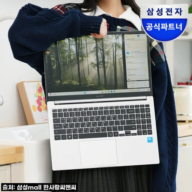 직접 써보니 알겠네! 삼성 가성비 노트북, 온라인 강의부터 재택근무까지 완벽 커버 후기!