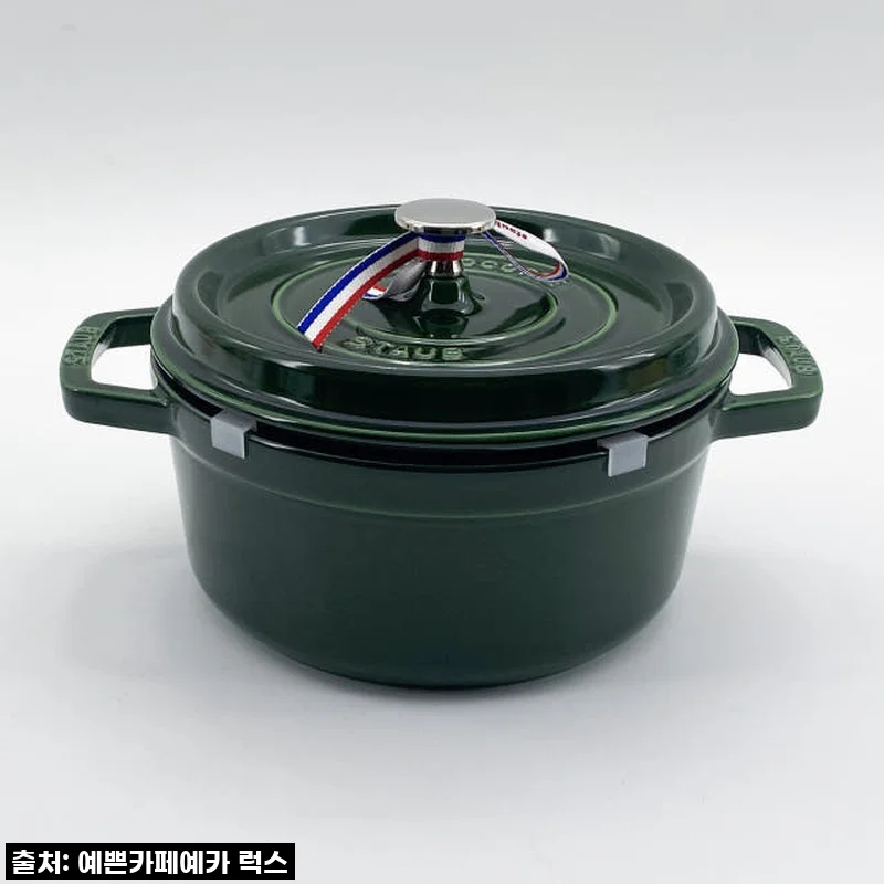 주방을 빛내는 보물, 스타우브 원형 꼬꼬떼 22cm 바질그린, B품인데 이 정도 퀄리티 실화?