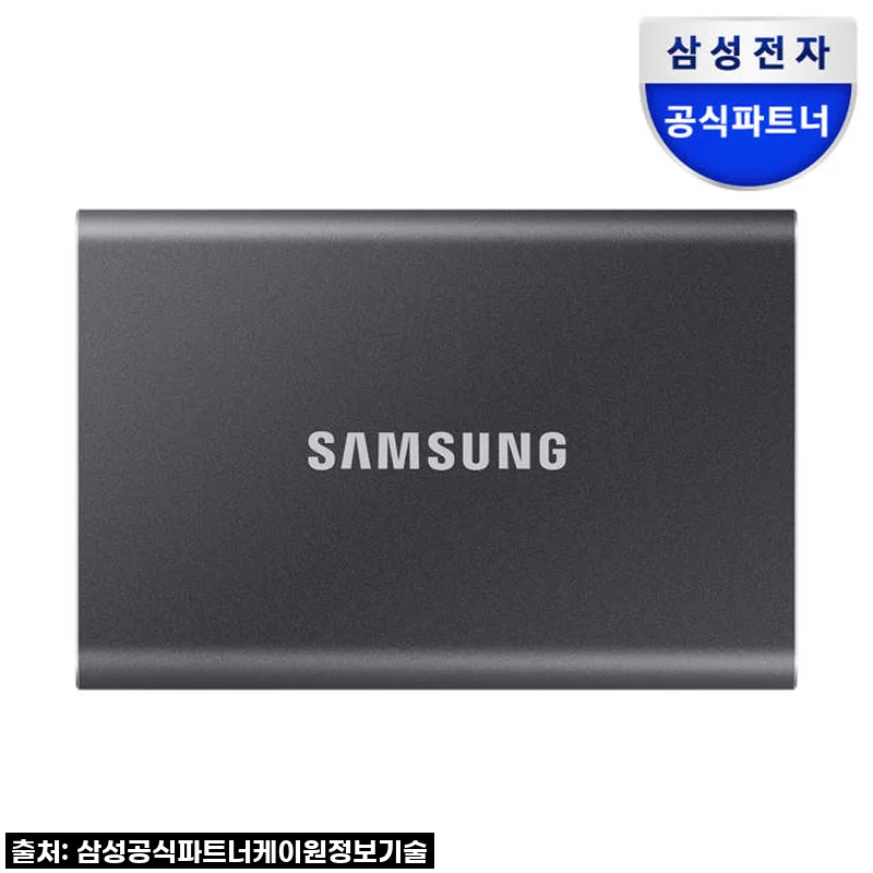 용량 걱정 이제 그만! 삼성 외장 SSD 포터블 T7 4TB, 사용후기로 전하는 솔직한 이야기