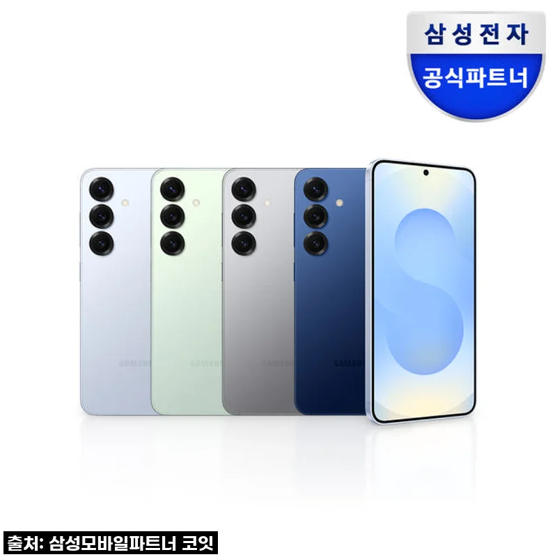 손목이 편안해진 내 손안의 작은 혁명, 삼성 갤럭시 S25 512GB 자급제 솔직 후기!