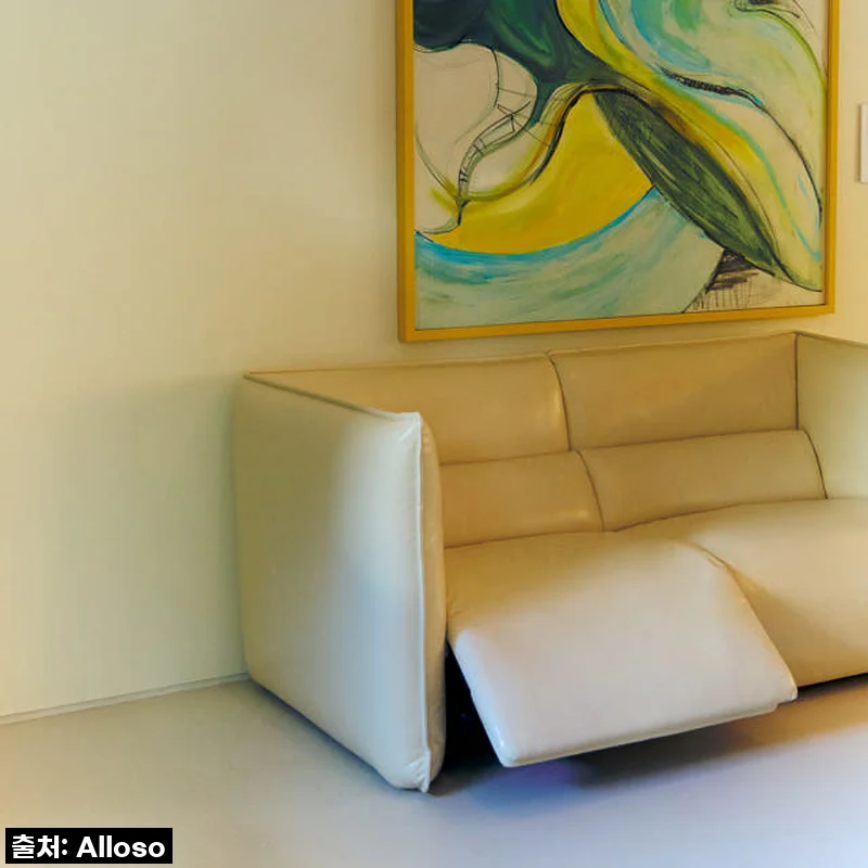 우리 집 거실의 품격을 더하다! 알로소 사티모션 3인 가죽 리클라이너 소파 솔직 후기