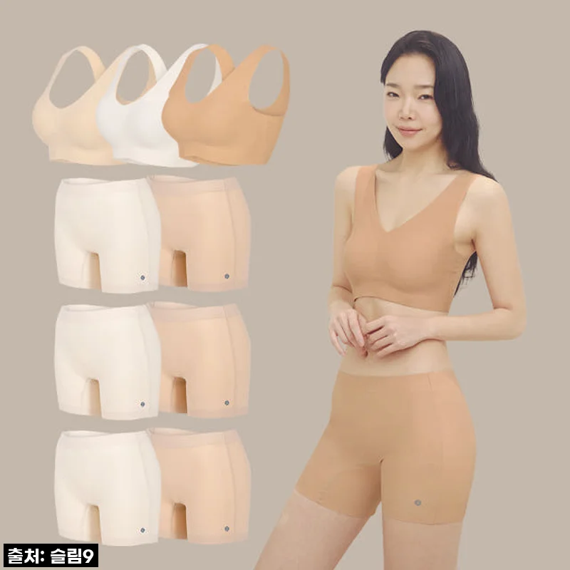 슬림9 뉴베이직 편해브라+네모팬티, 하체 고민 끝! 직접 써보니…