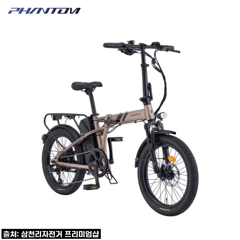 2025 삼천리 팬텀 Q 네오플러스, 내 삶의 활력을 되찾아준 접이식 전기자전거 솔직 후기!