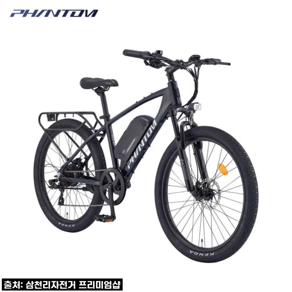 2025 삼천리 팬텀 26 HX, 이걸로 출퇴근길이 신세계 됐어요!