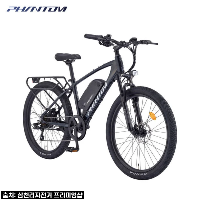 2025 삼천리 팬텀 26 HX, 이걸로 출퇴근길이 신세계 됐어요!