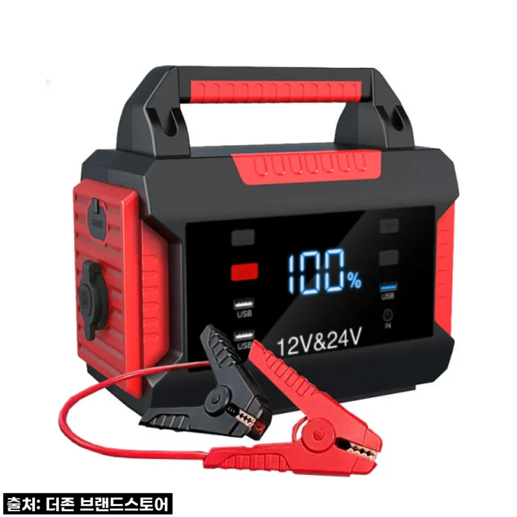 겨울철 방전 걱정 이제 그만! 더존 12V 24V 겸용 점프스타터로 아빠 차 시동 한 번에 해결한 후기